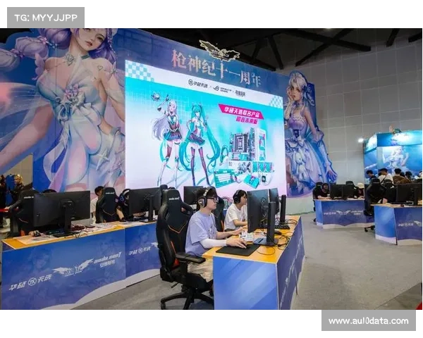 国际电竞交流加速融合推动全球战术创新与竞技理念多元发展 国际电竞交流加速融合推动全球战术创新与竞技理念多元发展