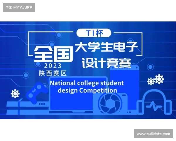 赛事集章等趣味性设计增强参与动力与黏性