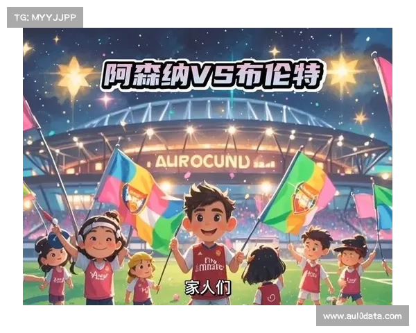 阿森纳争冠关键战:客战布伦特福德,阵容隐忧成最大考验 阿森纳争冠关键战:客战布伦特福德,阵容隐忧成最大考验